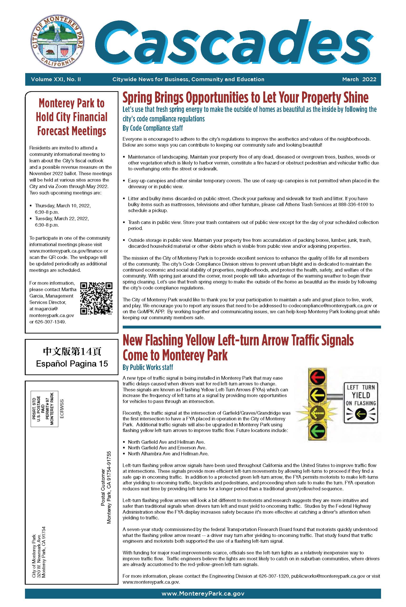 MPK Cascades March 2022 front page