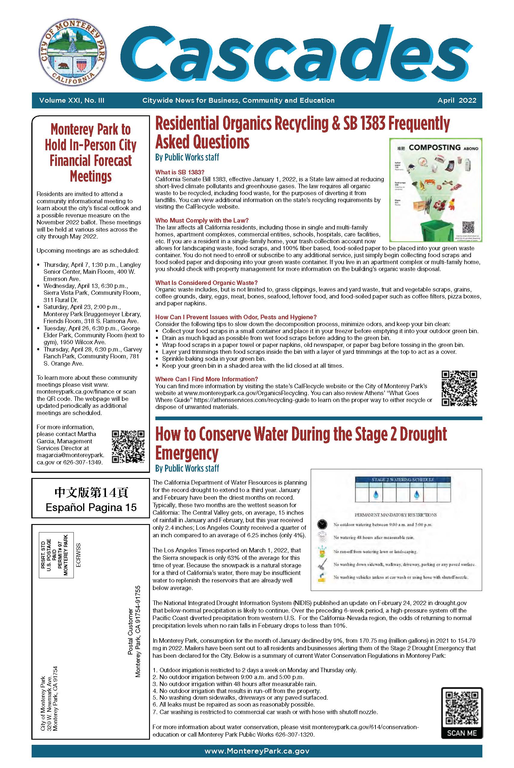 MPK Cascades April 2022 pg01