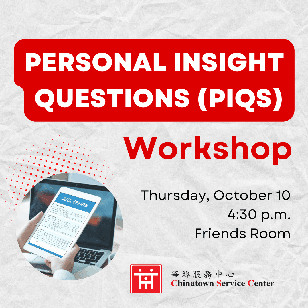 Personal Insights Questions Workshop on October 10, 2024