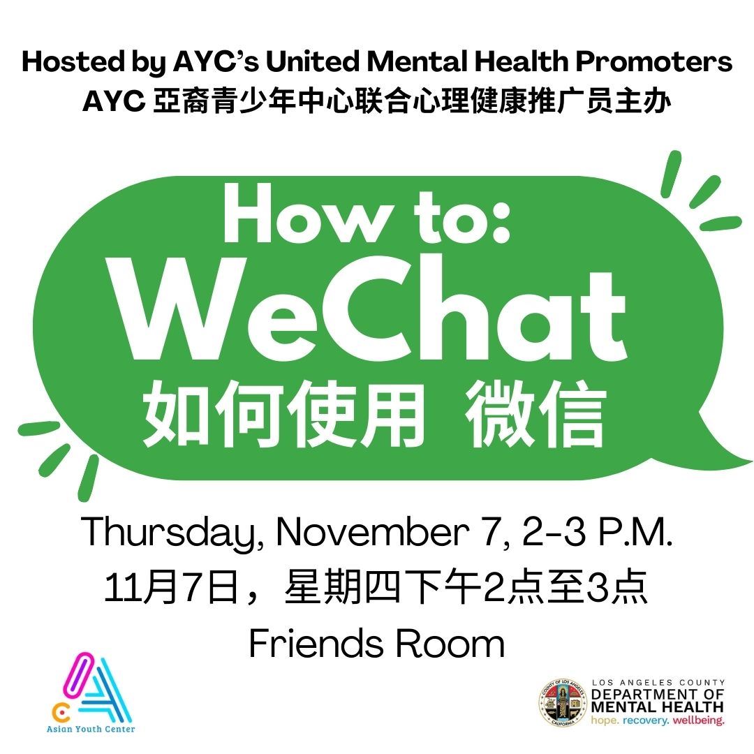 Green speech bubble saying How to WeChat