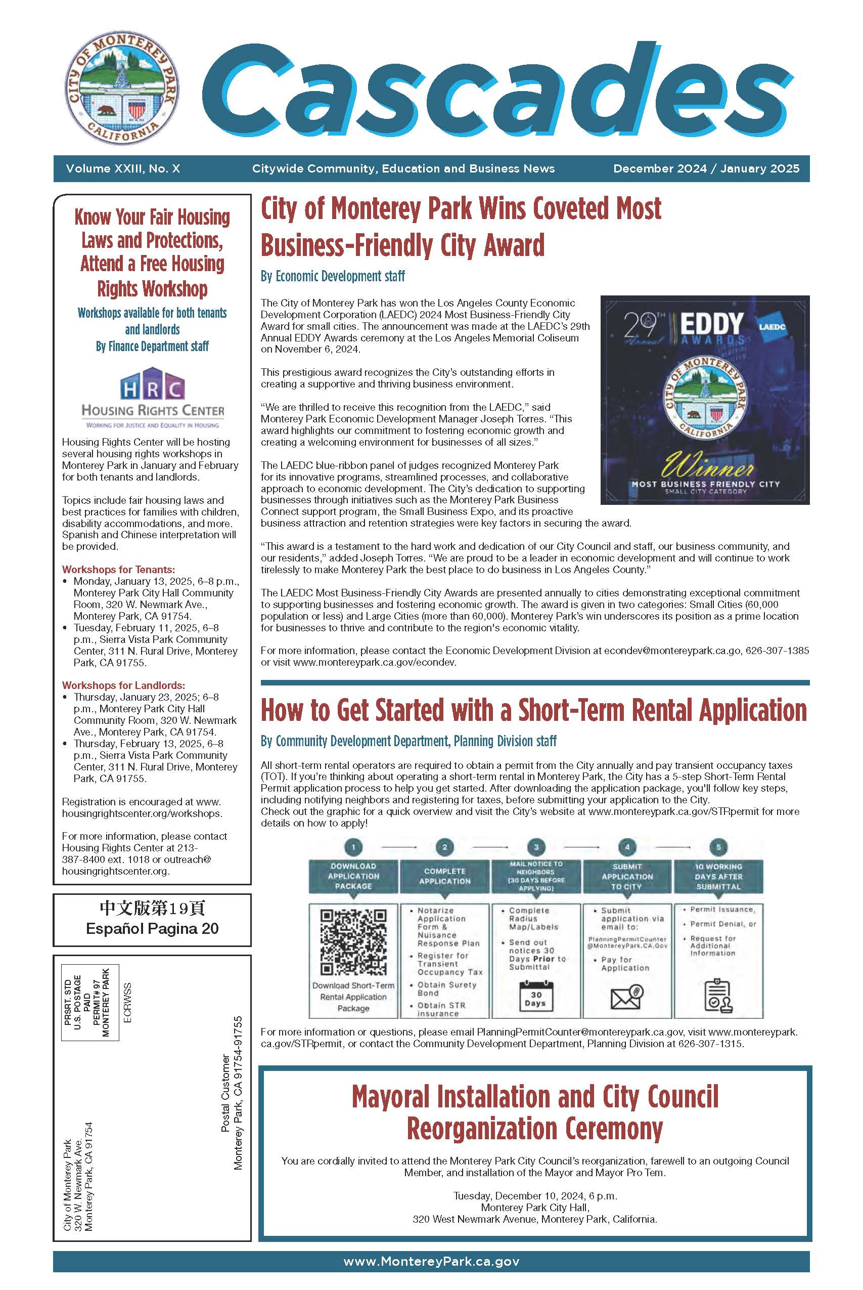 MPK Cascades front page featuring articles and photos.