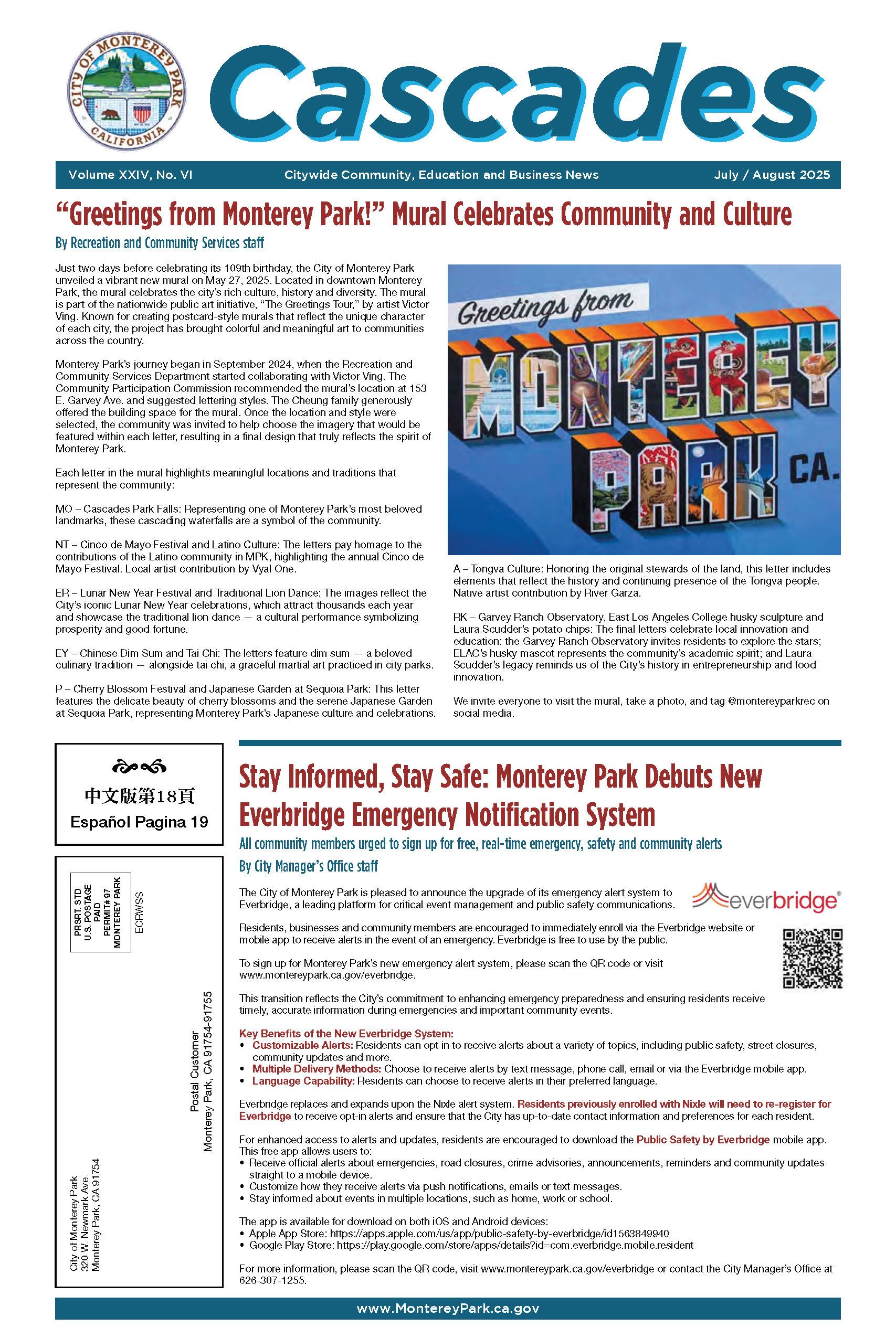 Monterey Park newsletter highlights new mural and Everbridge emergency alert system.