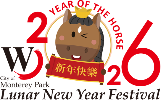 2026 Lunar New Year Festival