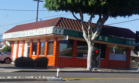 Mandarin Noodle House 2