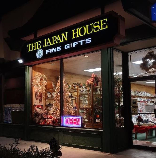 the Japan House 1