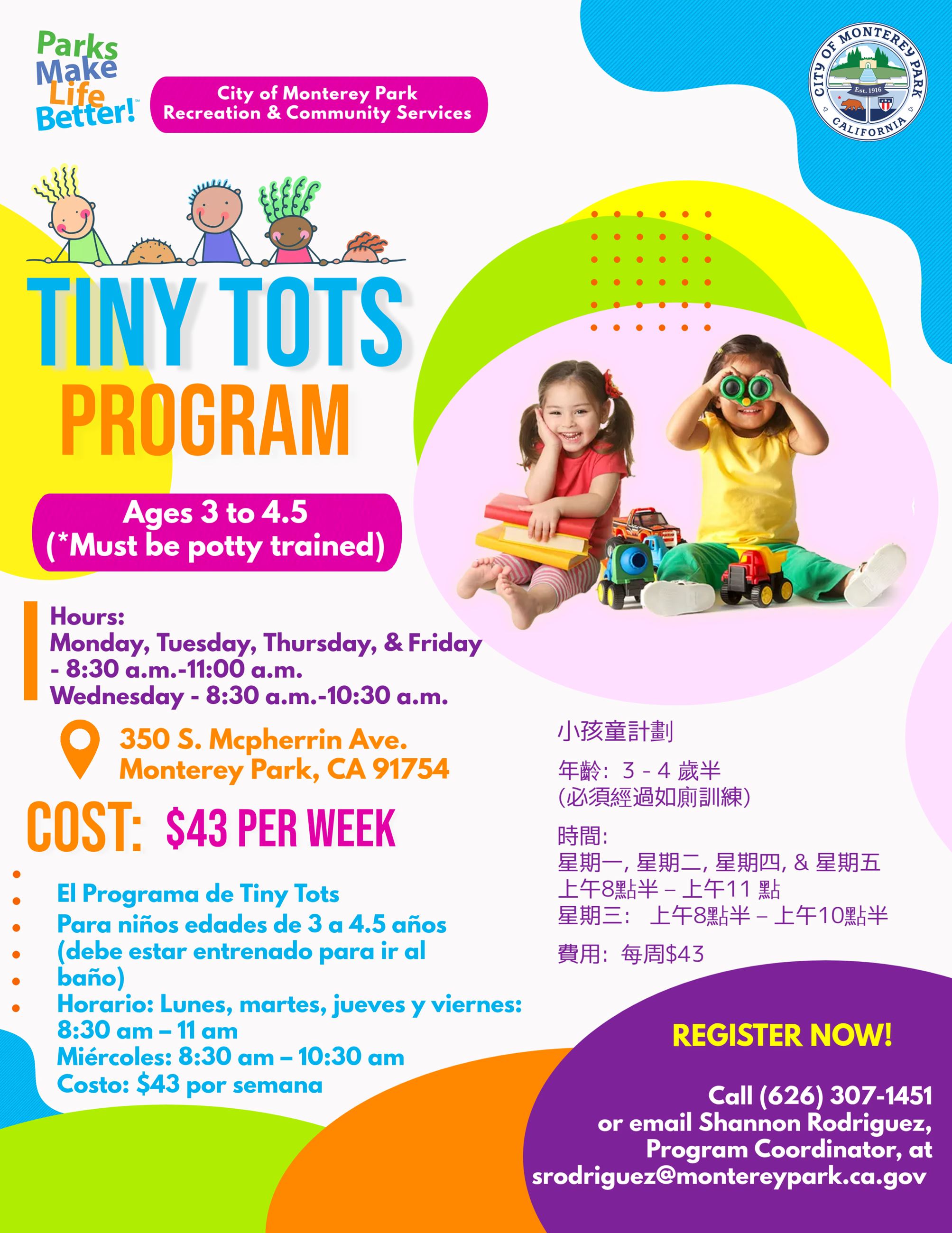 Tiny Tots Program 2025-26 Multilingual Flyer